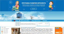 Desktop Screenshot of myminsk.com